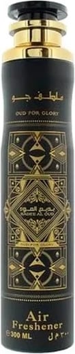 Freskues ajri Lattafa Badee Oud unisex 300ml