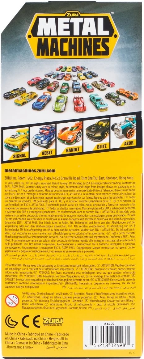 Set vetura lodër ZURU Metal Machines, Series 2, 5 copë, Mix ngjyra