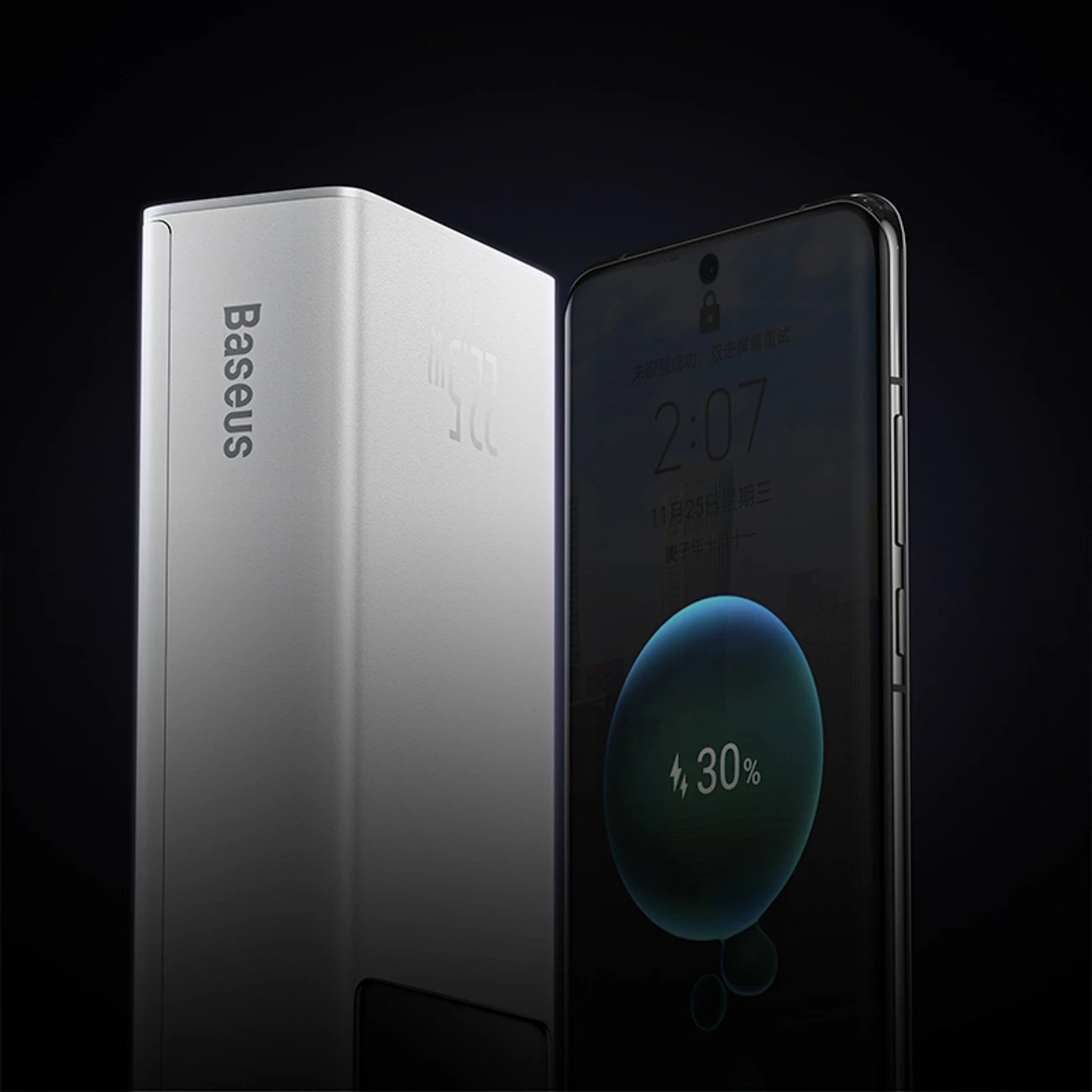 Powerbank Baseus EnerFill FP41, 30000mAh, 22.5W, me kabllo USB-A në USB-C, Bardhë