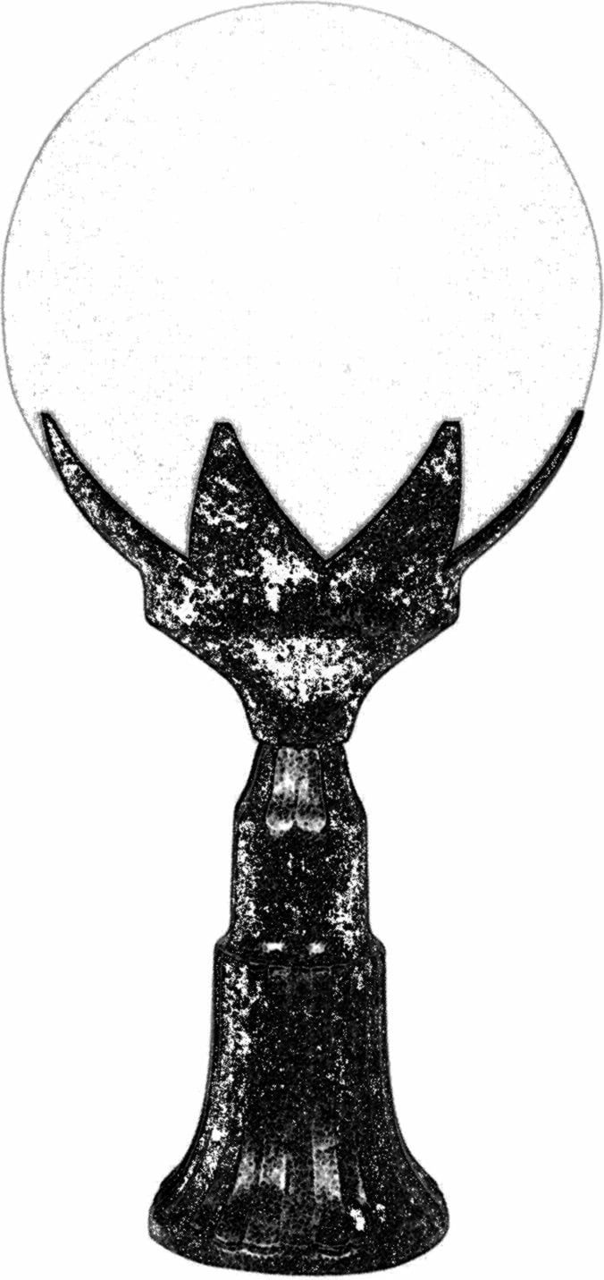Llambë muri për jashtë, Opviq, BSU-68209-BKR-M2, ngjyrë kafe