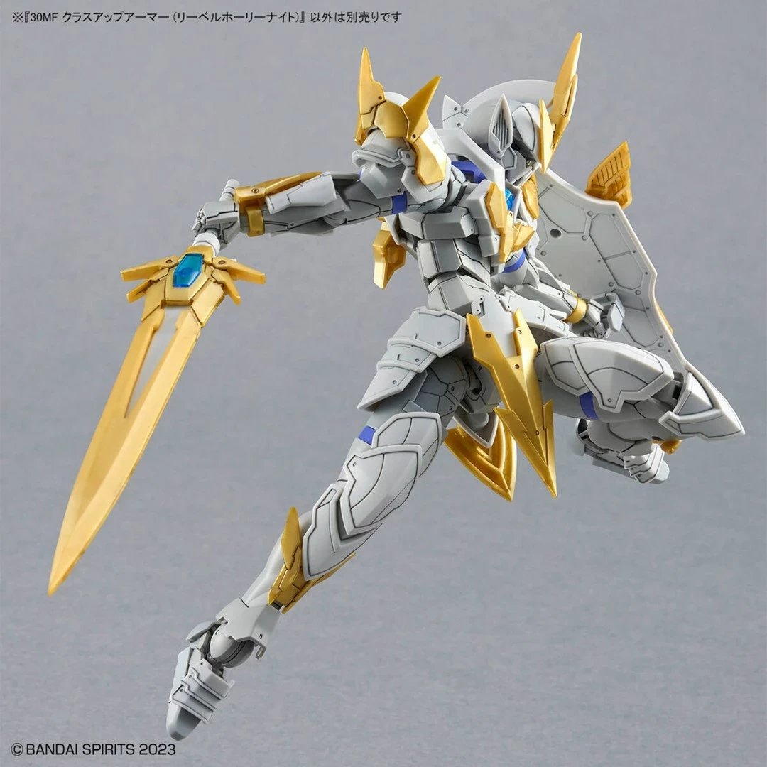 Model figure BANDAI 30MF Class Up Armor Liber Holy Knight, bardhë/ari