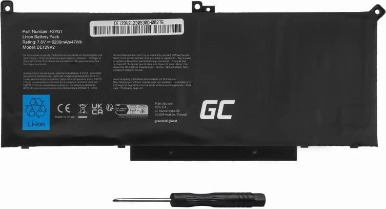 Bateri Green Cell DE129V2 për Dell Latitude 7280 7290 7380 7390 7480 7490, 6200mAh, 7.6V
