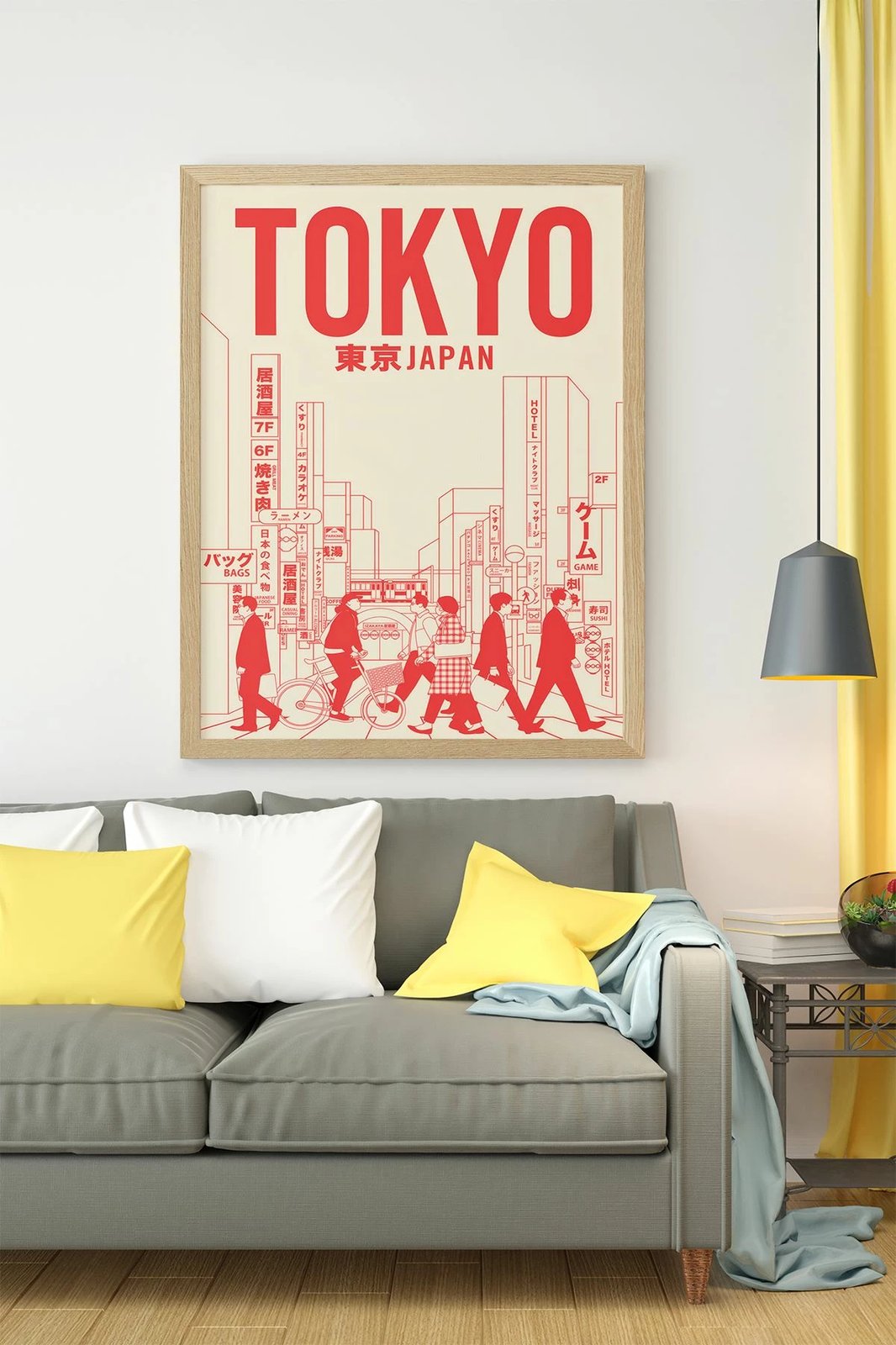 Pikturë dekorative me kornizë, Wallity, Lmnmdl19