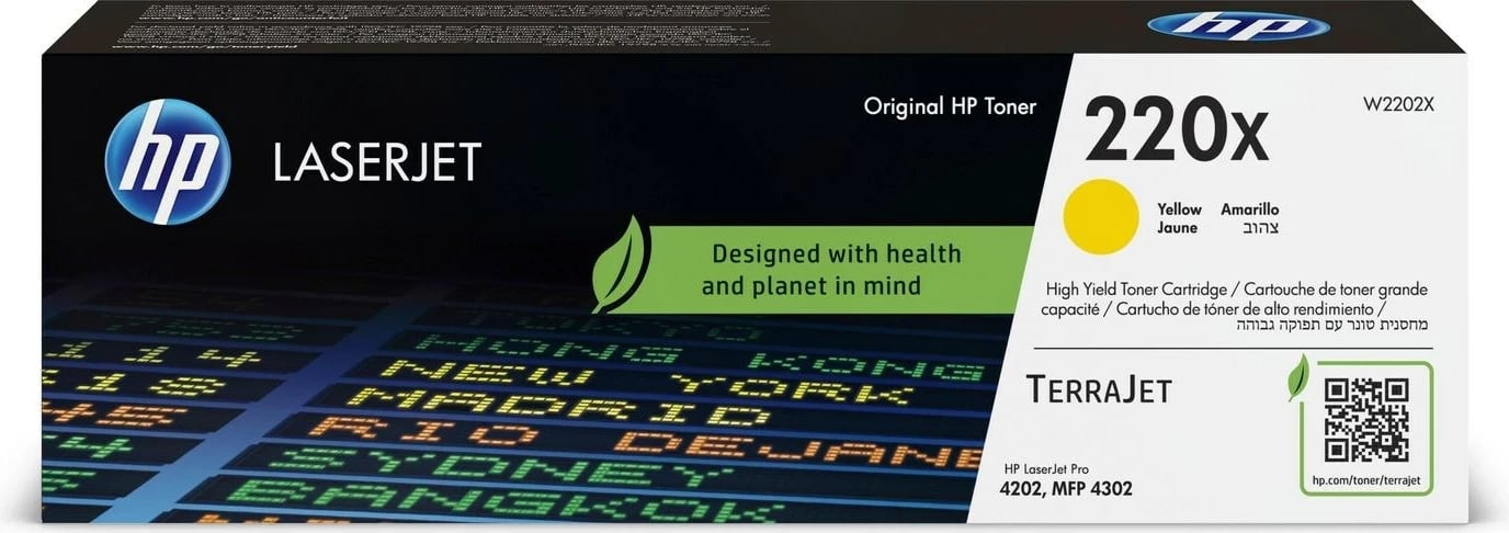 Toner HP 220X, i verdhë, për LaserJet