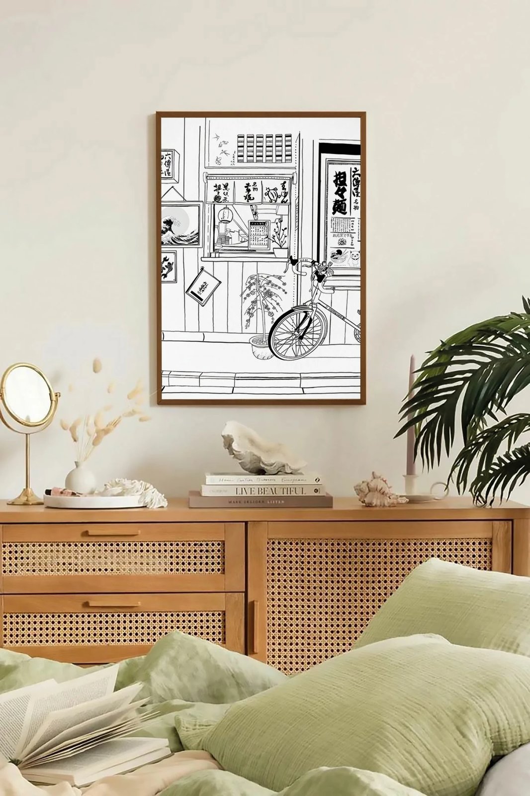 Pikturë dekorative me kornizë, shumëngjyrëshe, Wallity, Lmnmdlkahve23, 33x48cm