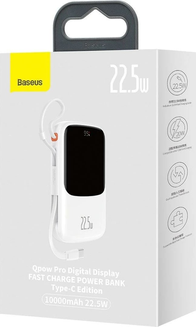Powerbank Baseus Qpow Digital Display 10000mAh, 22.5W, me kabllo USB-C të integruar, Bardhë