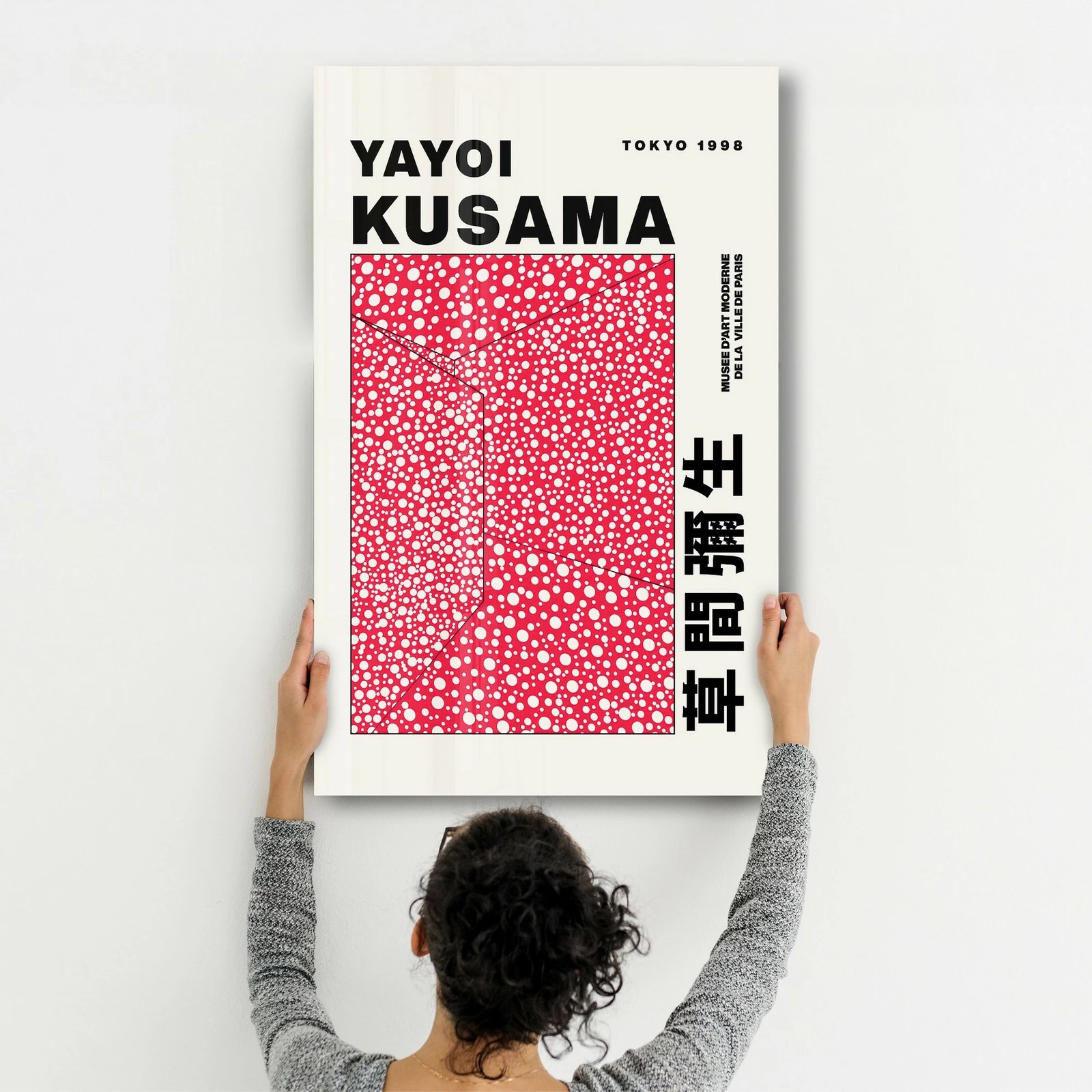 Pikturë dekorative prej xhami të temperuar, Wallity SPR-1166, 46x72cm