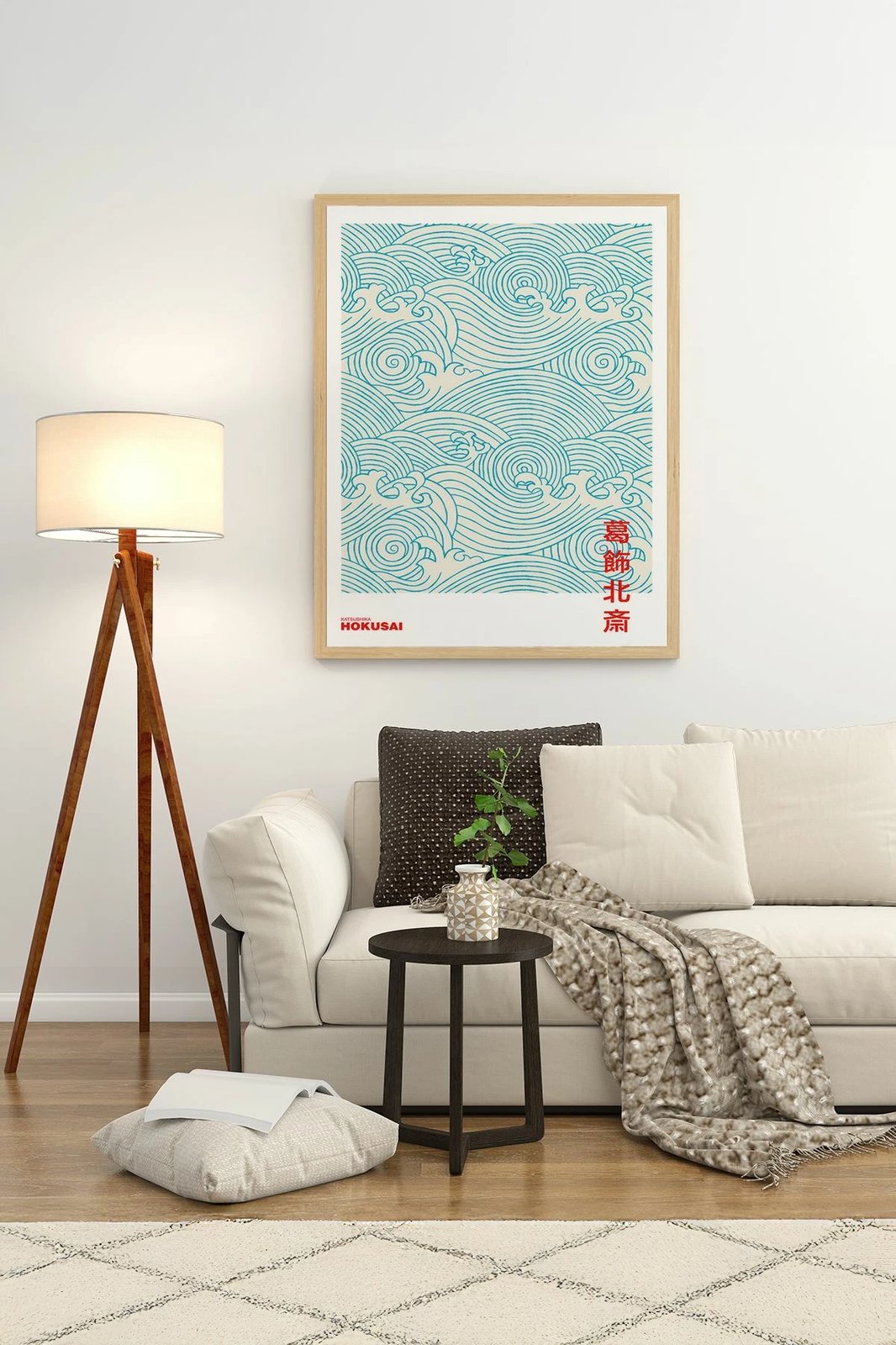 Pikturë dekorative me kornizë, Wallity, Lmnmdl17, shumëngjyrëshe, 33x48cm