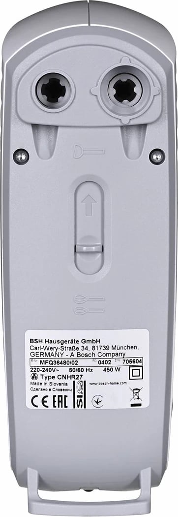 Mikseri dorës Bosch MFQ36480, 450 W, Gri dhe Bardhë Mikseri dorës Bosch MFQ36480, 450 W, Gri dhe Bardhë
