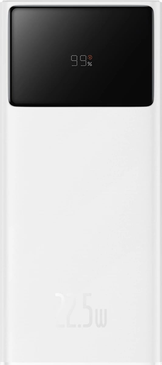 Powerbank Baseus EnerFill FP41, 30000mAh, 22.5W, me kabllo USB-A në USB-C, Bardhë
