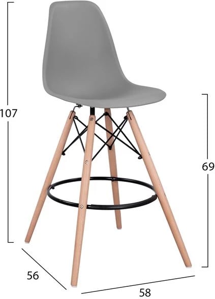 Karrige për bar Renata FH0173.10 Gri 58x56x107cm, set prej 4 copë