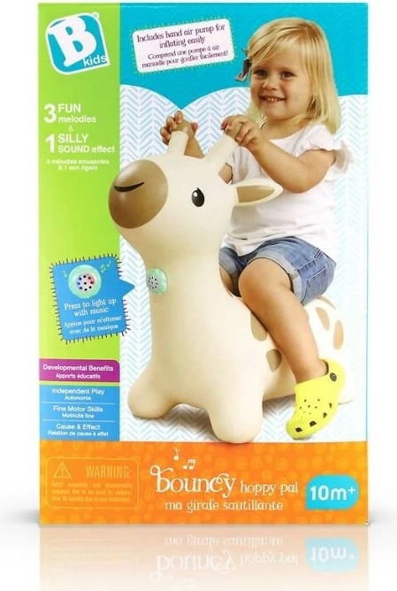 Lodër kërcyese gome B-kids 116315223, me 3 melodi, me pompë, 10m+, kafe/krem