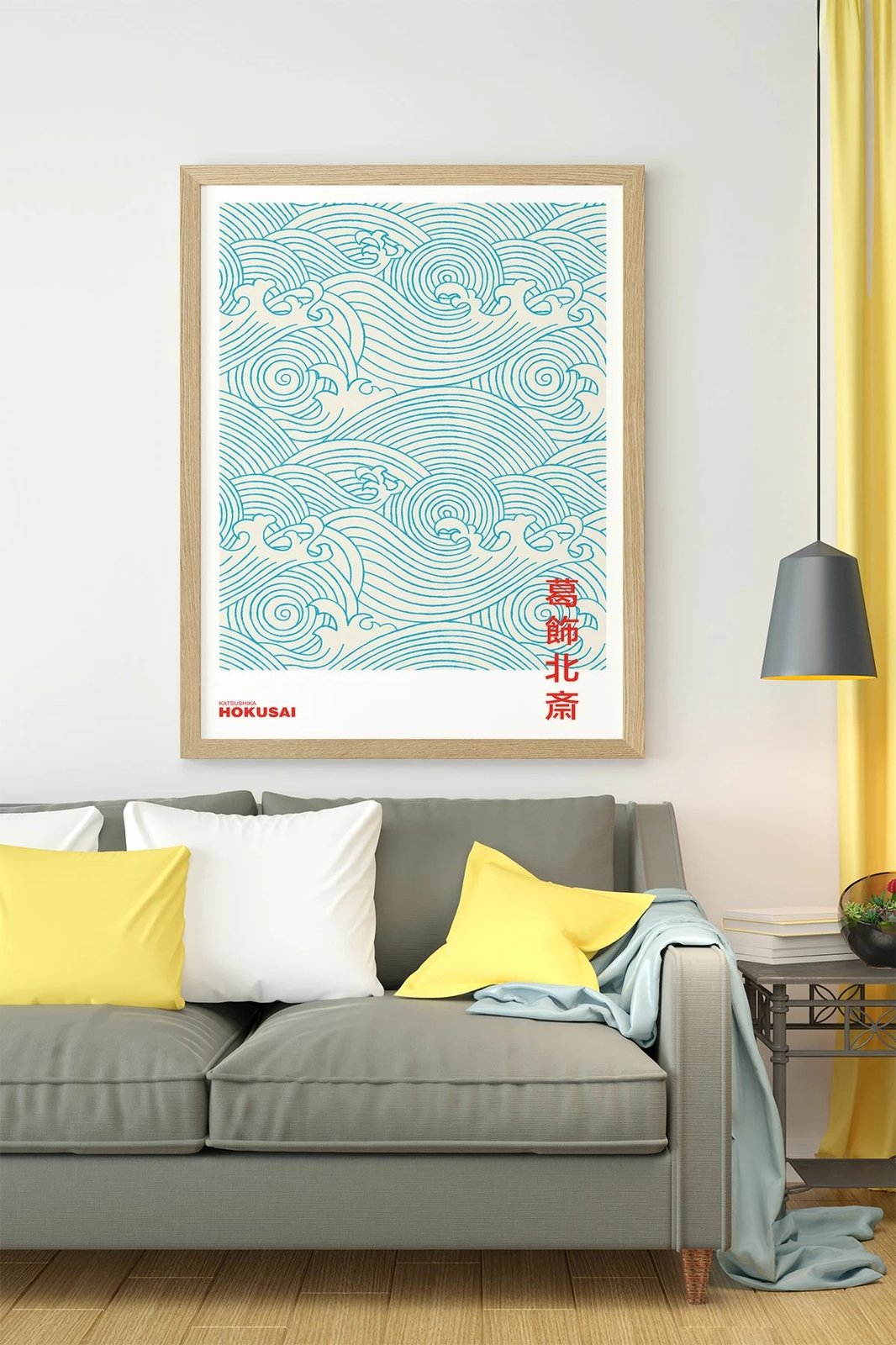 Pikturë dekorative me kornizë, Wallity, Lmnmdl29, shumëngjyrëshe, 33x48cm