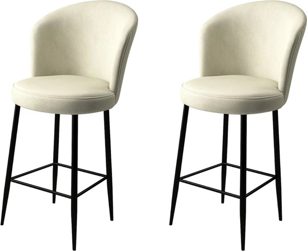 Set karrigesh për bar (2 copë), Hanah Home, Alte, krem, e zezë