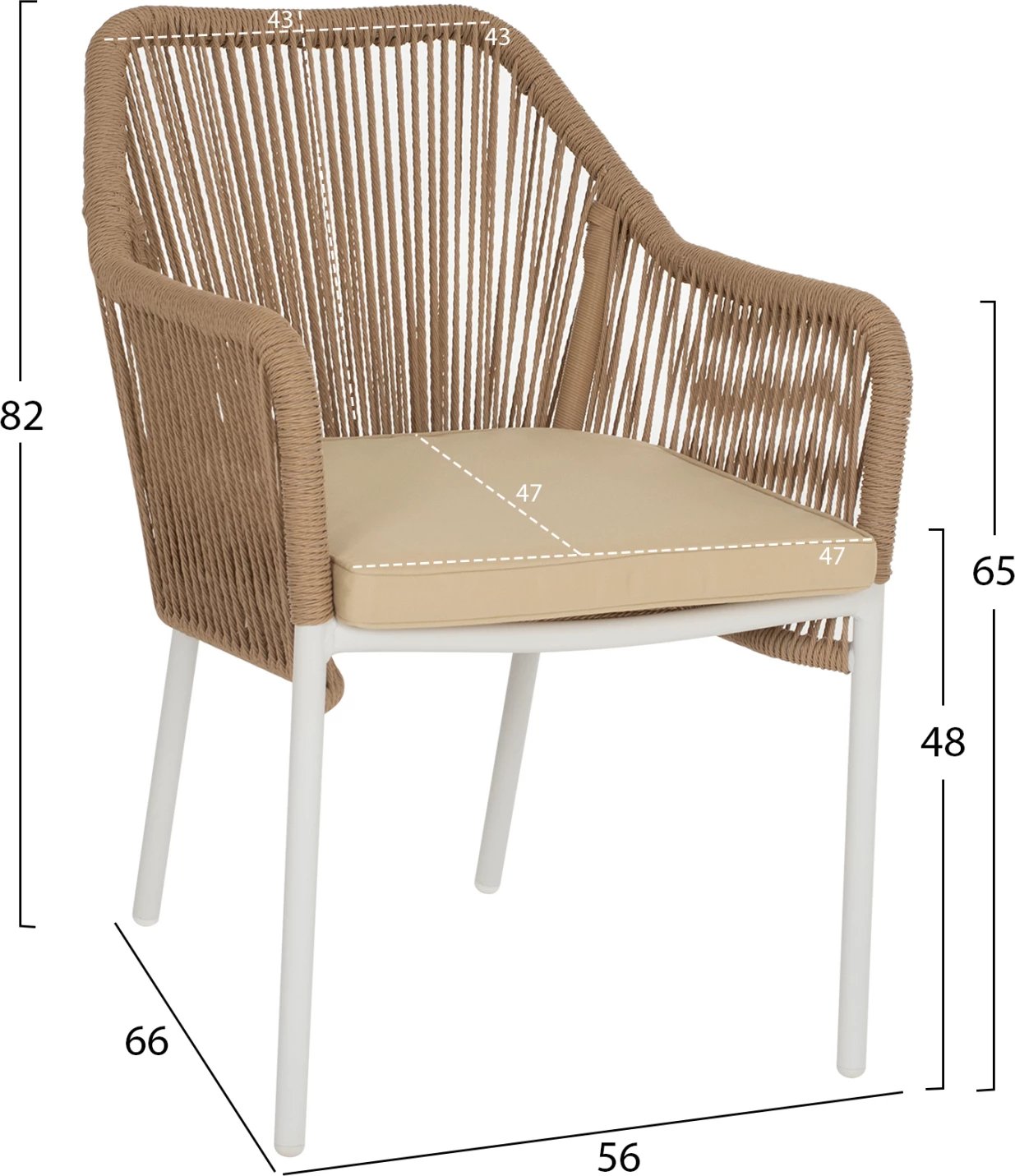 Karrige alumini FH5855.01 e bardhë me litar PE bexh 56x66x82