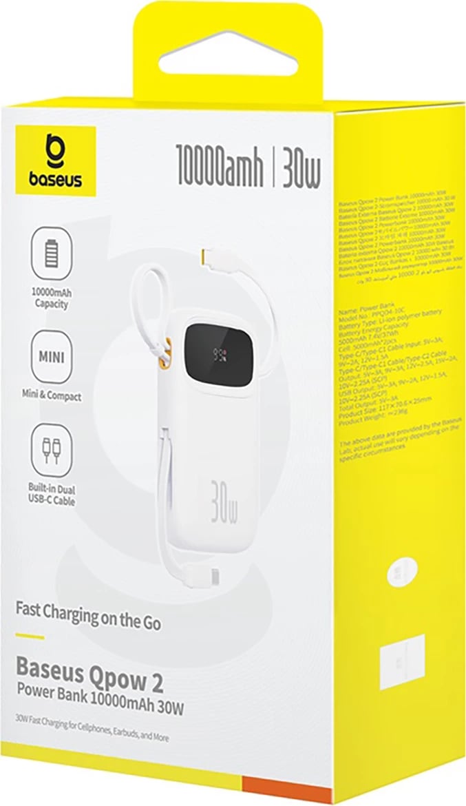 Power bank Baseus QPow 2, 10000mAh, 30W, me kabllo USB-C të integruar, Bardhë