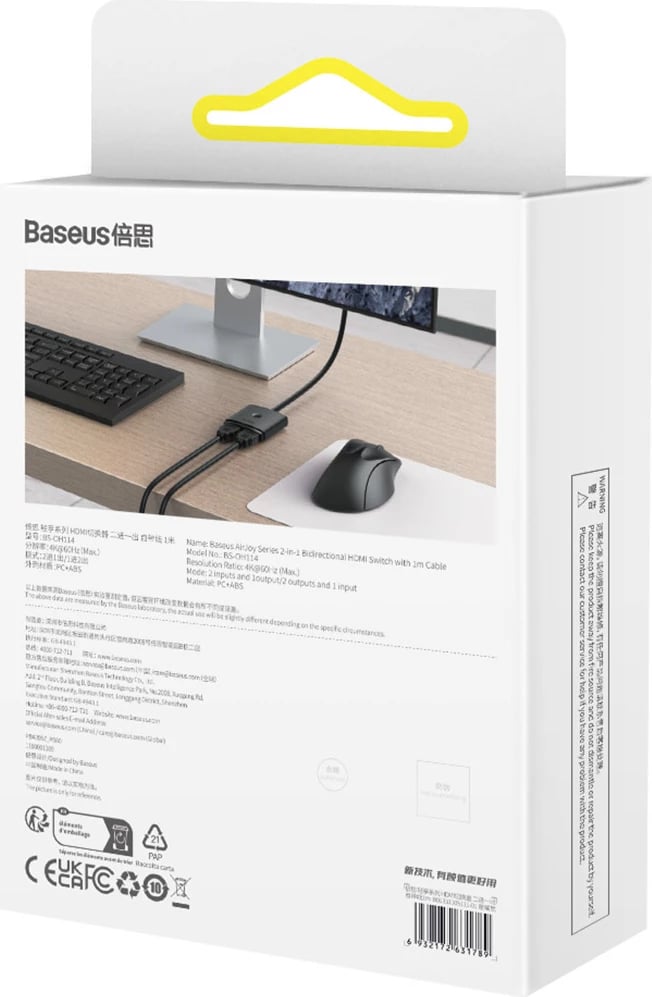 Adapter HDMI 2-në-1 Baseus AirJoy, 4K 60Hz, me kabllo 1m, i zi