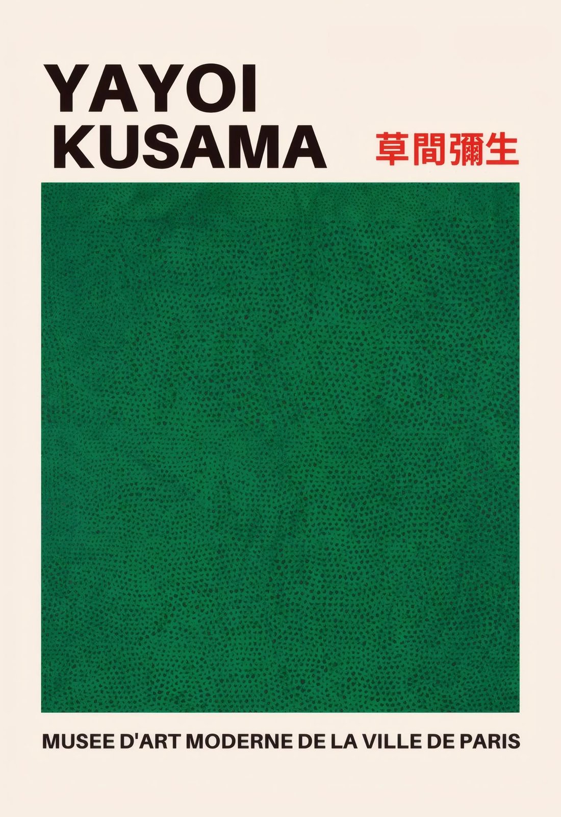 Pikturë dekorative me kornizë, shumëngjyrëshe, Lmnmdl34