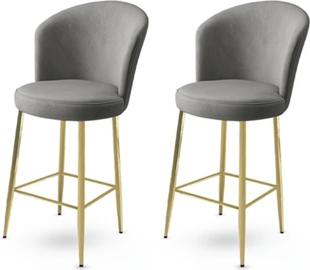 Set karrigesh për bar (2 copë), Hanah Home, Fora, gri, ar