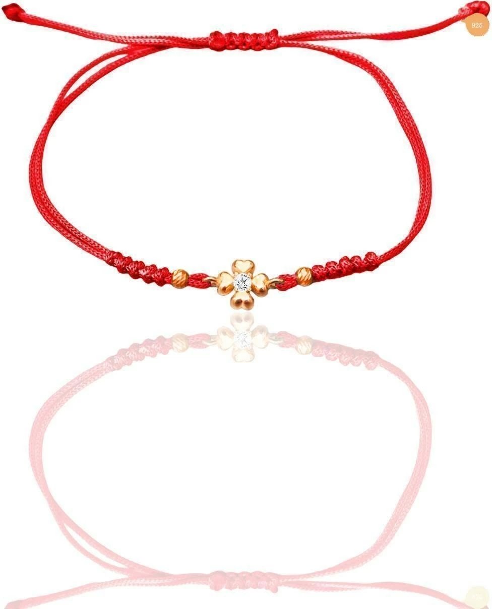 Byzylyk argjendi Jumeon, i kuq, SGTL12525