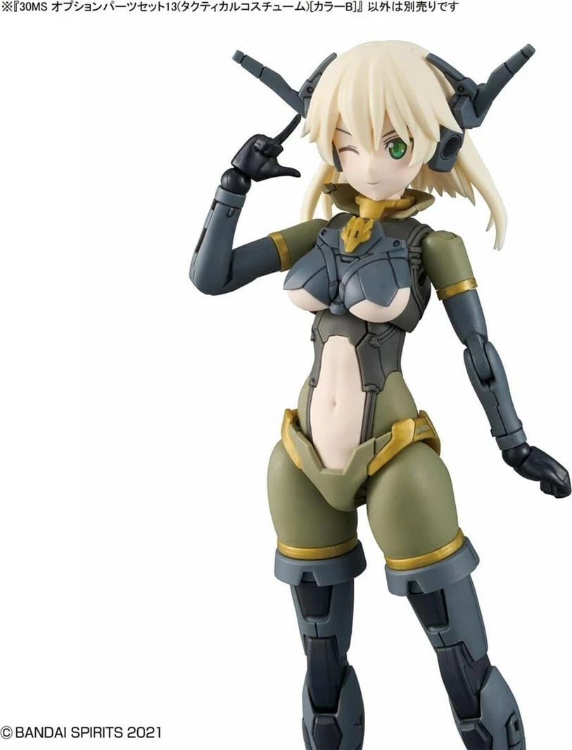 Set pjesësh opsionale Bandai 30MS Option Parts Set 13 Tactical Costume Color B