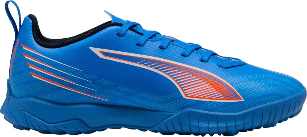 Atlete futbolli për fëmijë Puma, të zeza