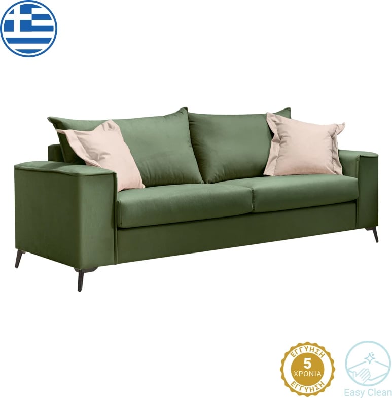 Divan Verona 3-ulësesh, ngjyrë e gjelbër e errët, me jastëkë krem, 225x93x100 cm