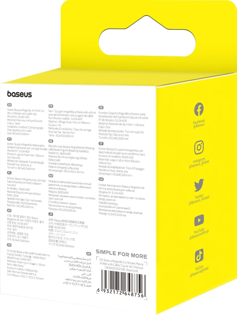 Mbajtës magnetik për celular Baseus C40141201G13-00, për ventilator të makinës, zi dhe ari