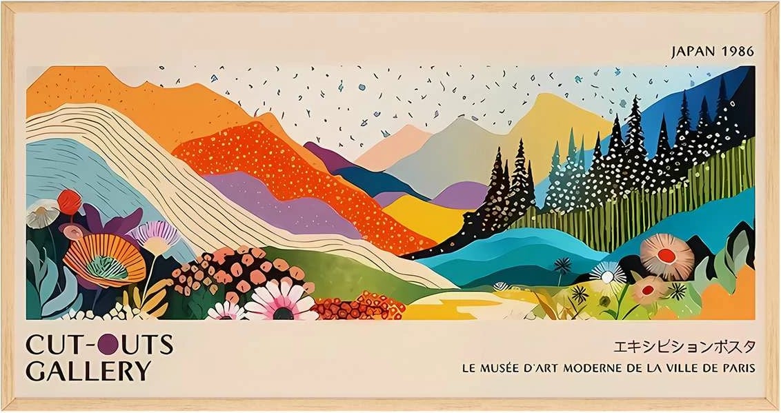 Pikturë dekorative me kornizë, Wallity, Artsmdfyty2-3370, shumëngjyrëshe, 33x70cm