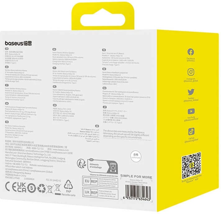 Altoparlant wireless Baseus AeQur V2, Bluetooth, i bardhë