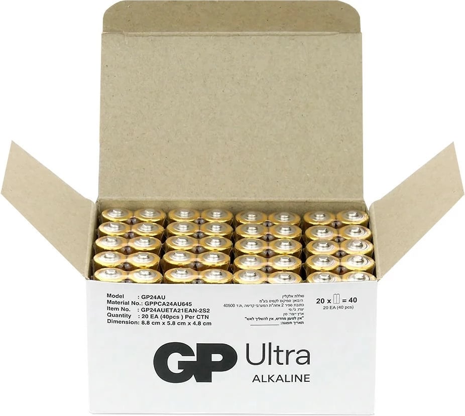 Bateri AAA GP Battery Ultra Alkaline G-TECH, 40 copë