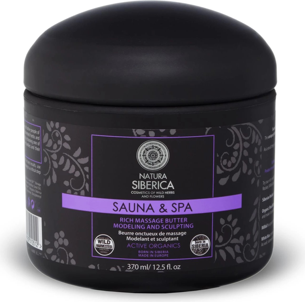 Krem masazhi uniseks Natura Siberica Sauna & Spa 1 copë