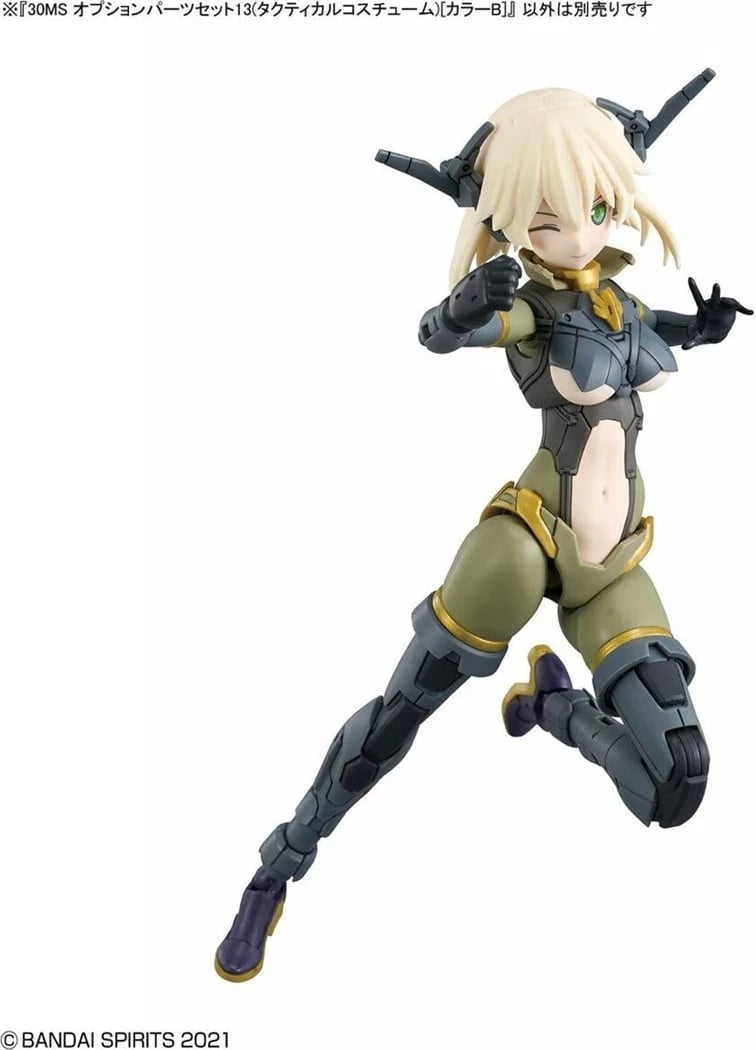 Set pjesësh opsionale Bandai 30MS Option Parts Set 13 Tactical Costume Color B