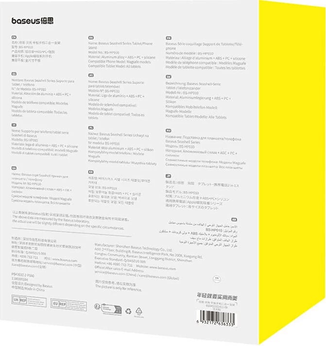Mbajtëse tabletë/telefon Baseus Seashell Series, rozë Mbajtëse tabletë/telefon Baseus Seashell Series, rozë