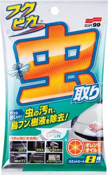 Lecke Pastruese Bugs&amp;droppings