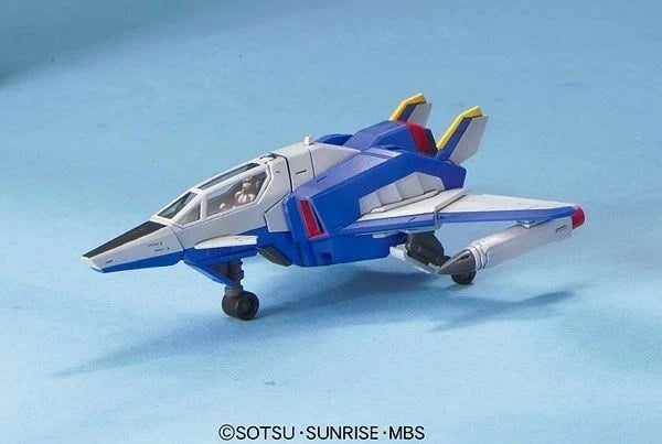Model Bandai MG 1/100 Force Impulse Gundam, Blu