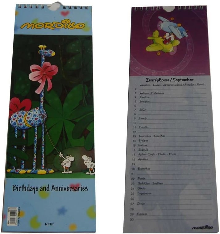 Kalendar NEXT për Ditëlindje dhe Përvjetorë