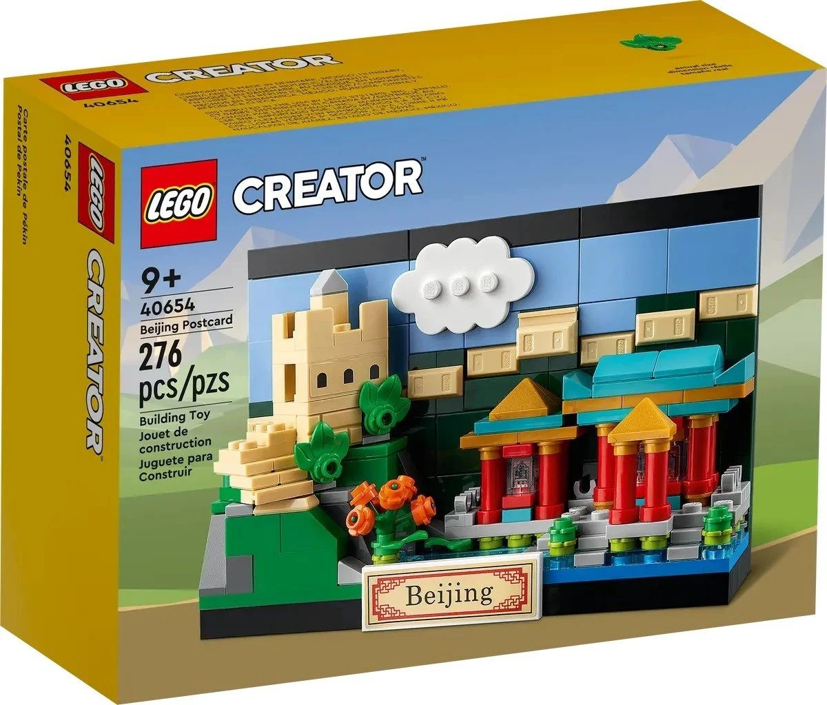 Lego Creator 40654 Beijing Postcard