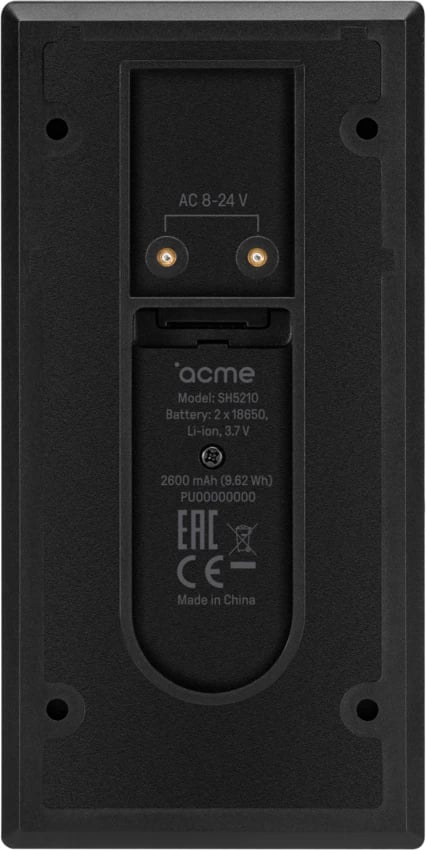 Zile e mençur me kamerë ACME SH5210