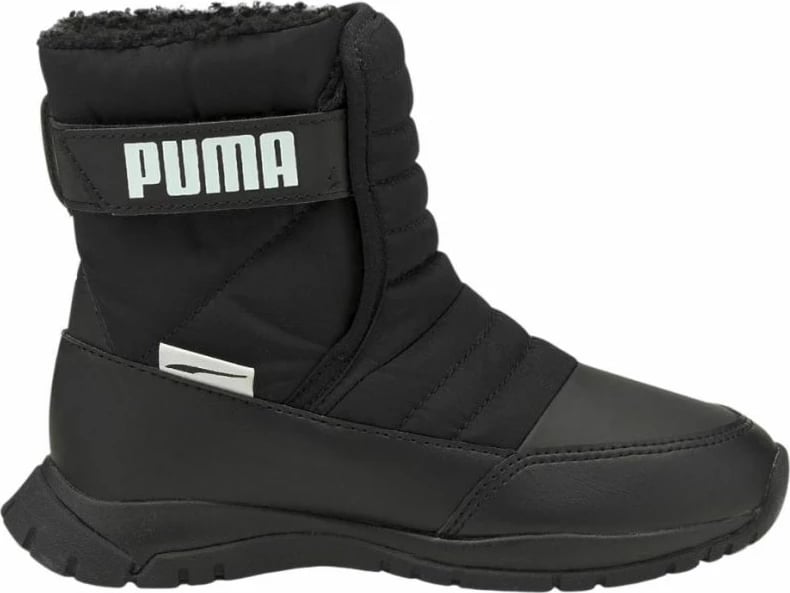 Atlete për fëmijë Puma, të zeza
