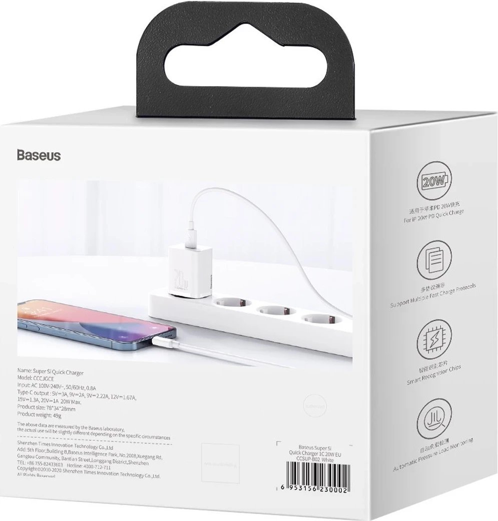 Karikuesi i shpejtë Baseus Super Si Quick Charger 1C 20W, i bardhë