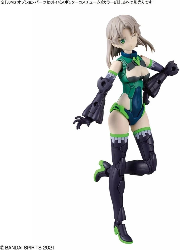Set pjesë opsionale BANDAI 30MS Option Body Parts Type Spotter Costume Color B