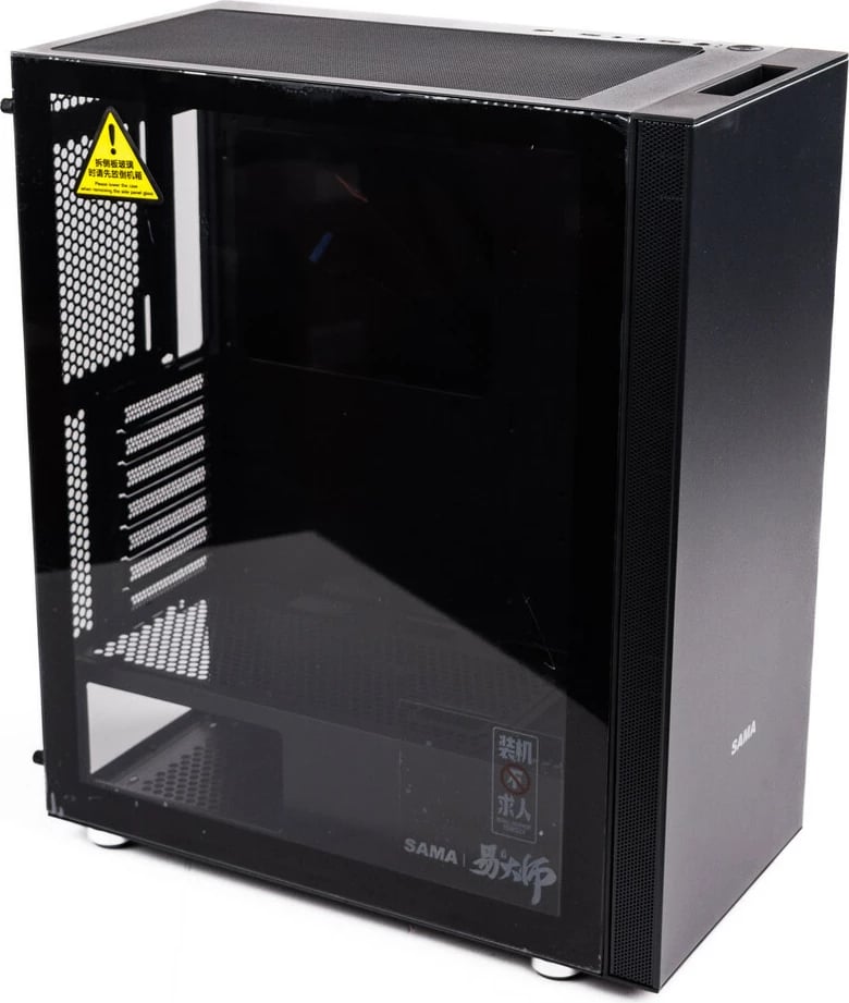 Shtëpizë SAMA 3702 (Zezë)