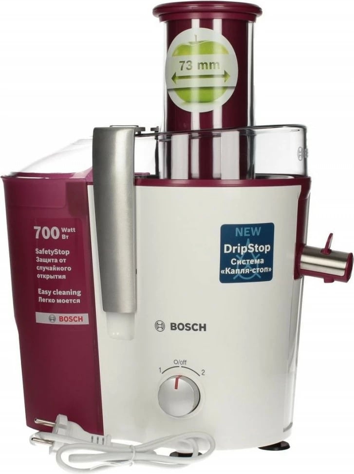 Shtrydhëse frutash Bosch MES 25C0, 700 W, amaranth/bardhë