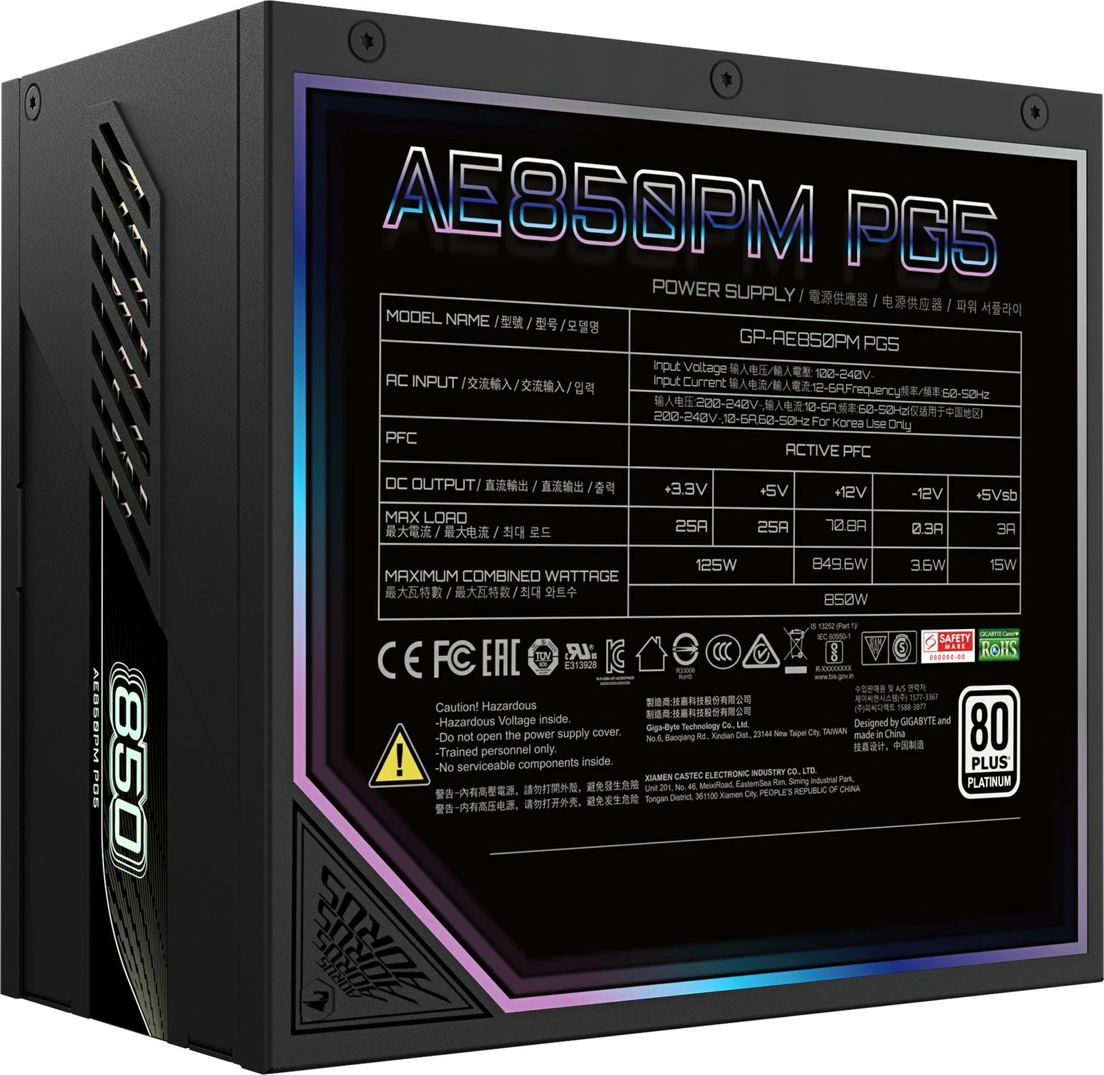 Furnizues Gigabyte AORUS ELITE P850W, PCIe 5.0, 80 PLUS Platinum, Dizajn plotësisht modular, Ventilator 120mm, ATX 3.0, 850 W