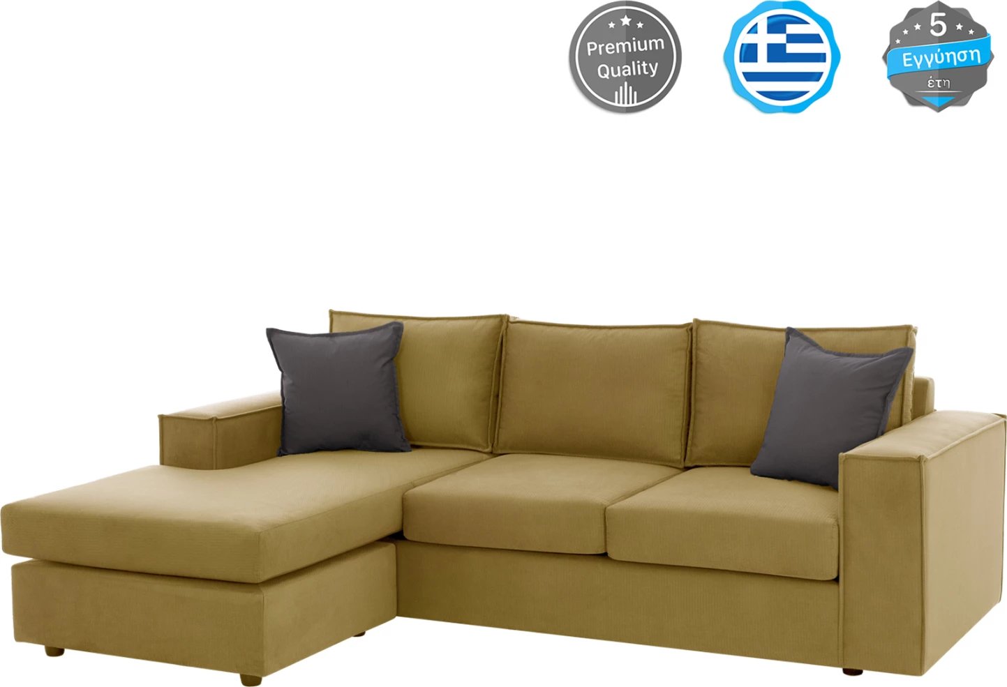 Divan këndor MONACO FH3257.09, ngjyrë ari, i ndërrueshëm, 240x170x86