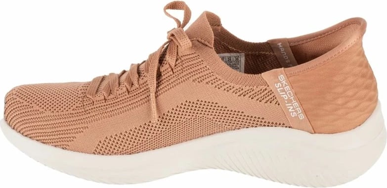 Atlete Skechers femra, kafe
