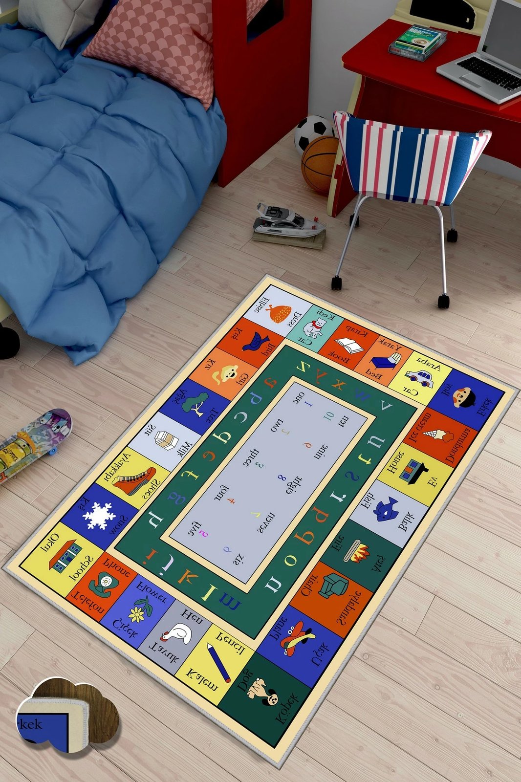 Qilim shumëngjyrësh për fëmijë, Conceptum Hypnose, EXFAB59, 120x180cm