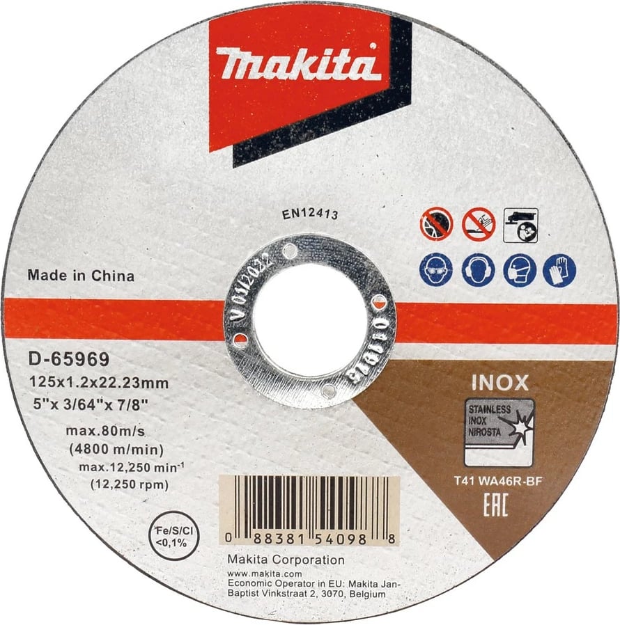 Disk prerës Makita D-65969-12, 12.5 cm, qendër e sheshtë, për çelik inox