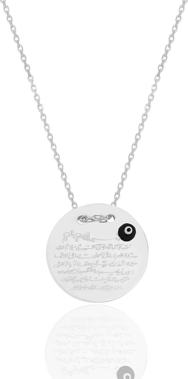 Varëse argjendi Jumeon, SGTL12490, argjend